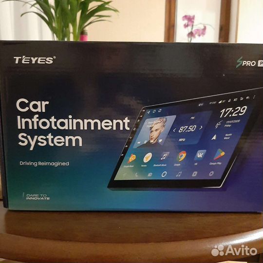 Автомагнитола 2din