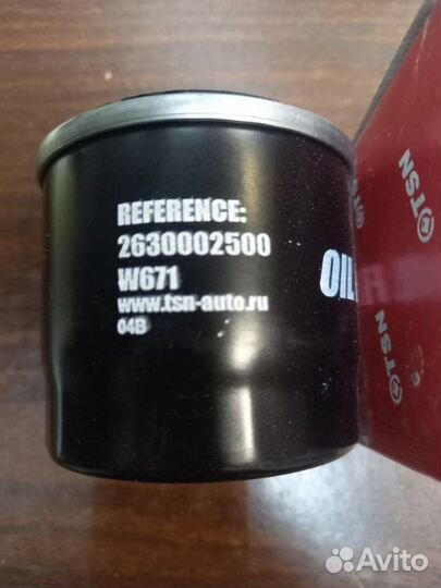 Фильтр масляный Ford Renault Nissan Hyundai Subaru