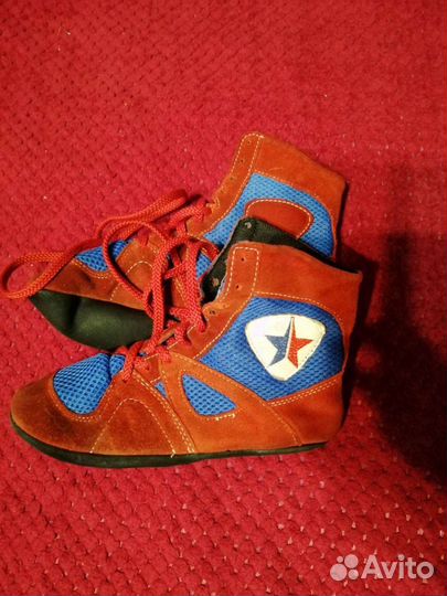 Куртка для самбо детская