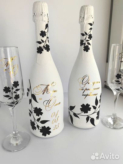 Свадебные аксессуары