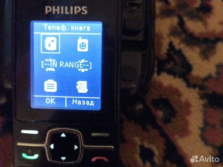 Телефон радио philips