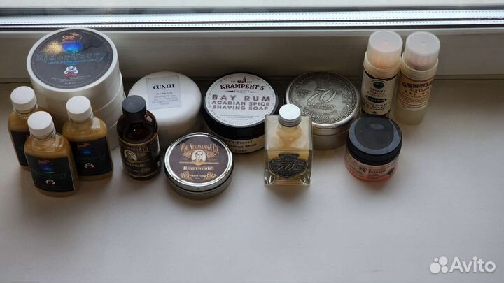 Мыло для бритья