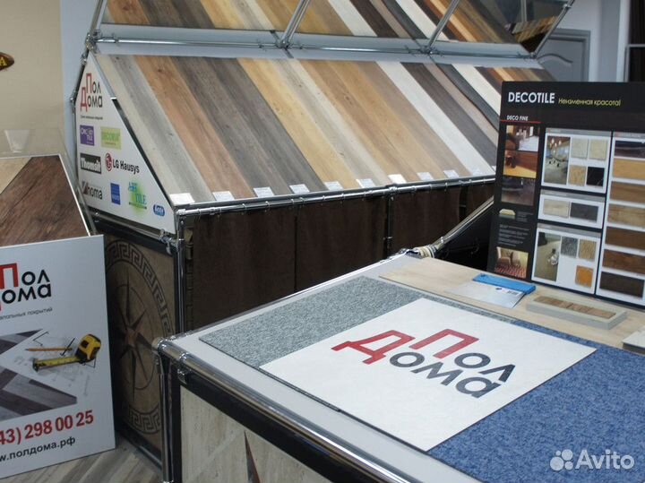 Пвх плитка напольная Alpine Floor Дуб Марципановый