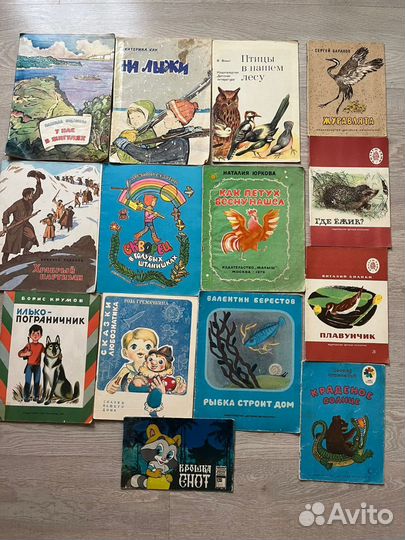 Детские книги сказки СССР пакетом