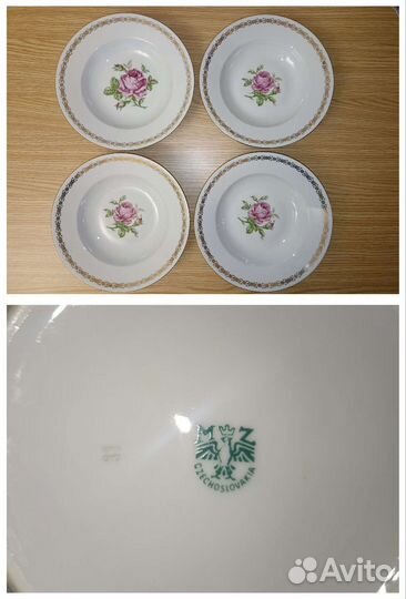 Тарелки ГДР, кфз, Чехословакия