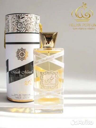 Духи арабские шикарные / стойкость умри все живое