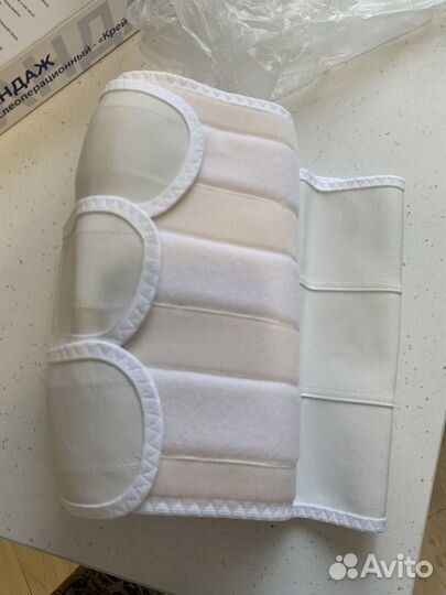 Бандаж послеоперационный брюшной