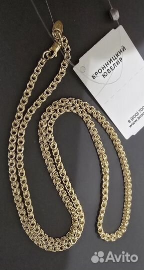 Золотая цепочка женская
