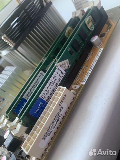 Оперативная память ddr2 8gb