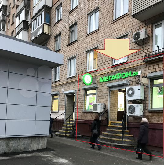 Торговая площадь, 15 м²