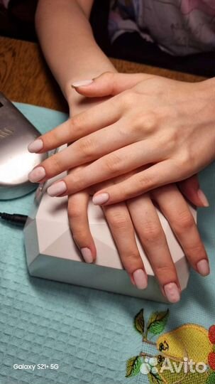 Маникюр педикюр на дому