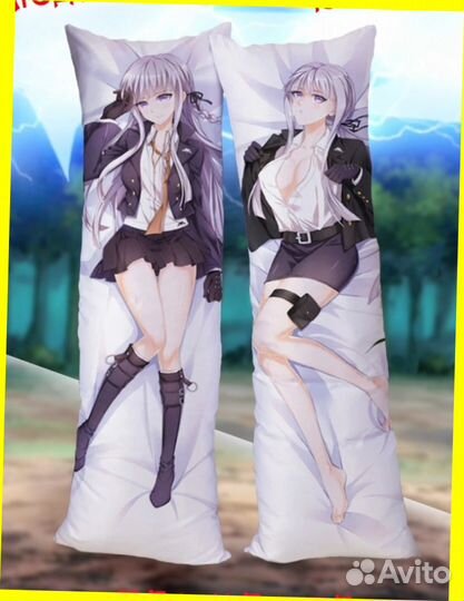 Дакимакура 150х50см (яркая)