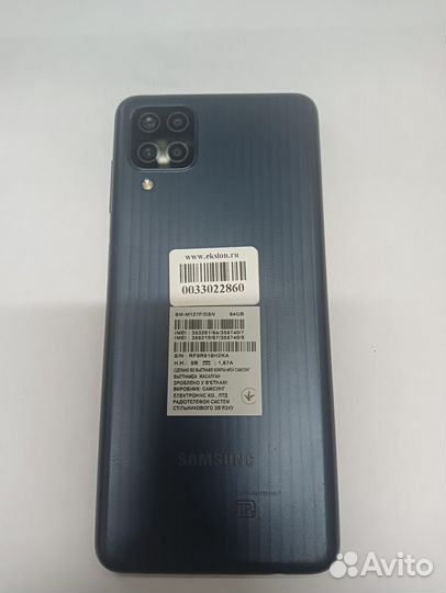 Samsung Galaxy M12, 4/64 ГБ