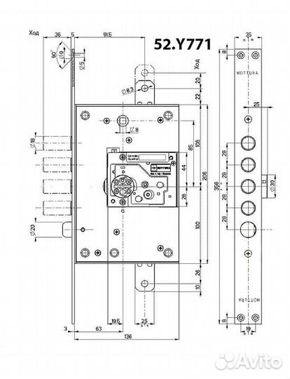 Замок врезной Mottura 52.Y771