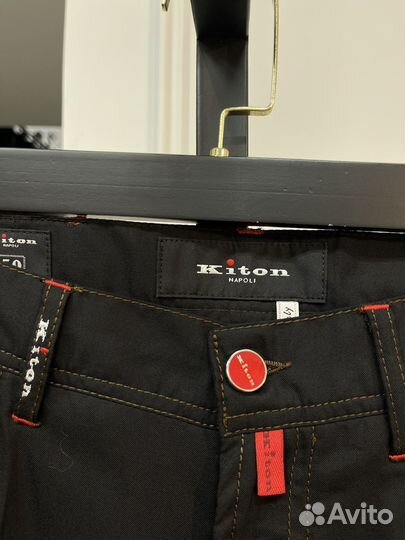 Повседневные брюки Kiton