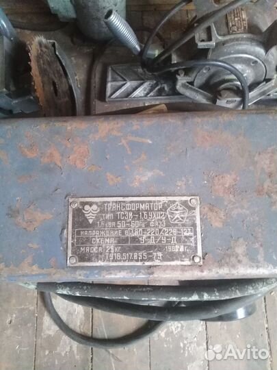 Инструмент строительный, трансформатор380/220