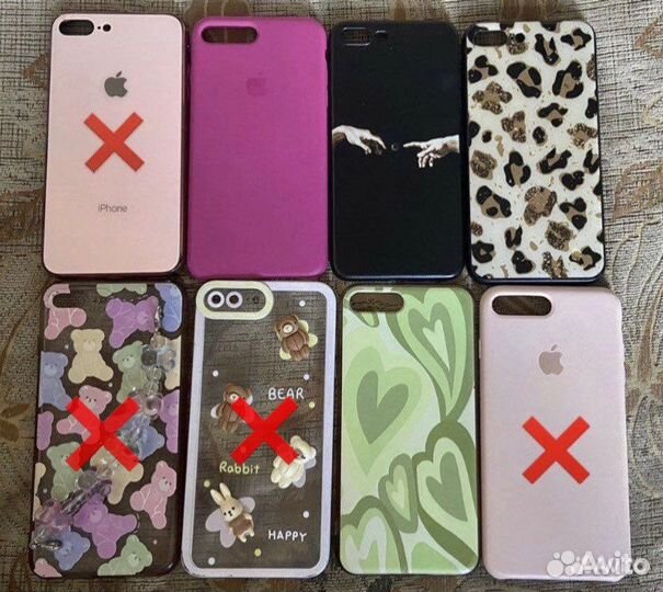 Чехол на iPhone 7 8 plus