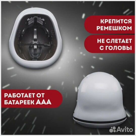 Шлем Star Wars Black Series (Hasbro)