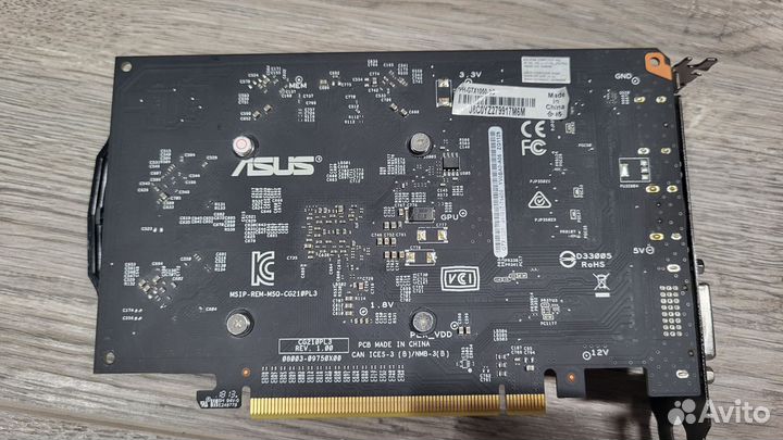 Видеокарта gtx 1050 2gb asus