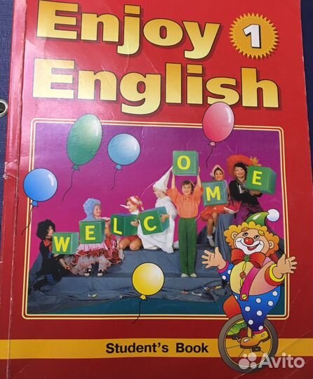 Продаю учебники