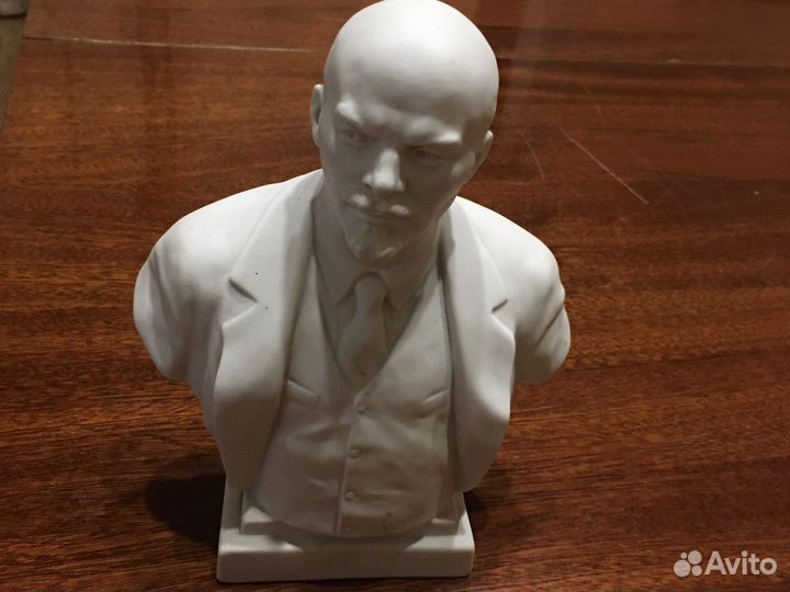 Ленин