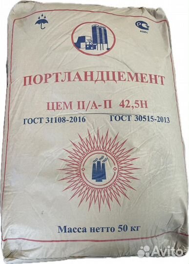 Цемент М500, кладочная смесь М150 Оазис