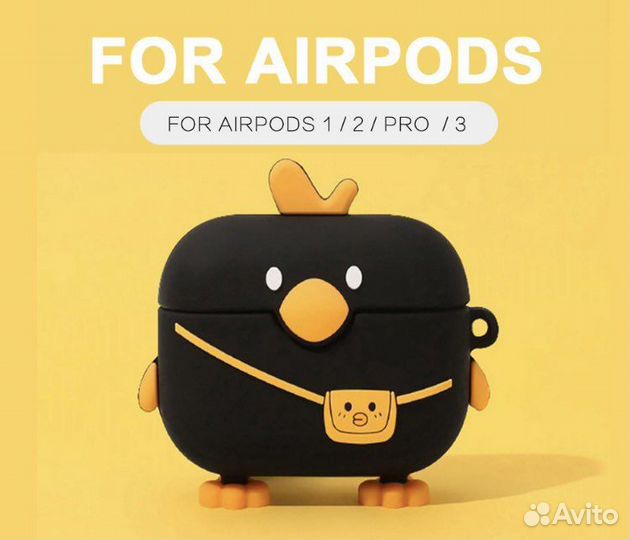 Чехол case для наушников AirPods Новый