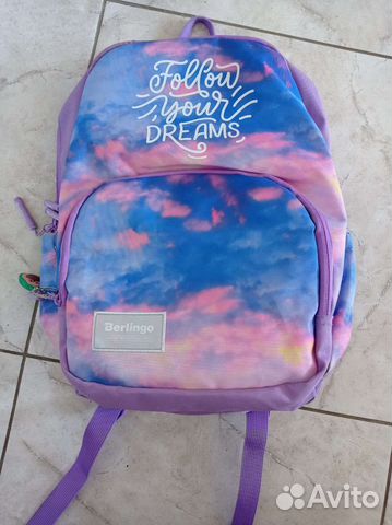 Школьный рюкзак