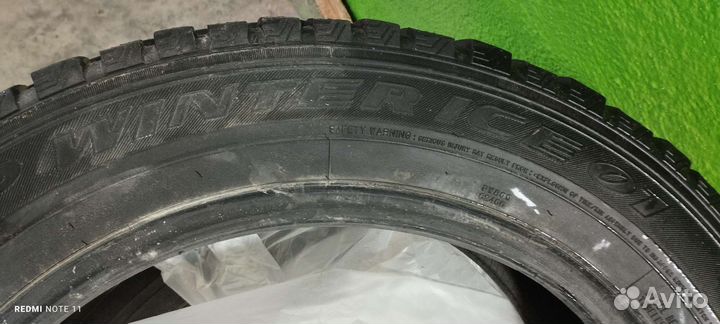 Dunlop Winter Maxx 215/60 R17