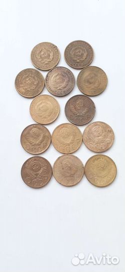 5, 3 и 2 копейки раннего СССР