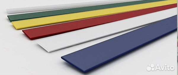 Ценникодержатели самоклеющиеся универсальные