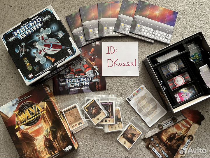 Настольные игры