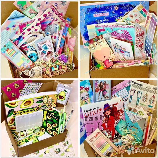 Подарочный набор