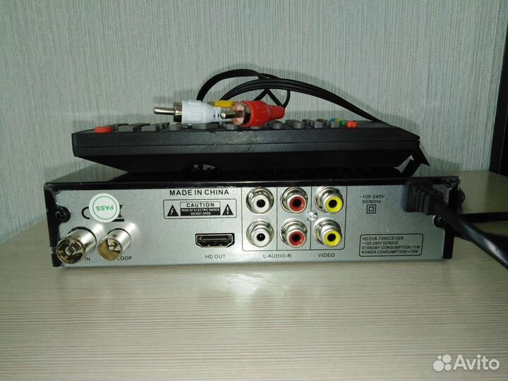 Приставка для цифрового тв