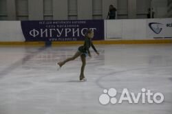 Платье для фигурного катания