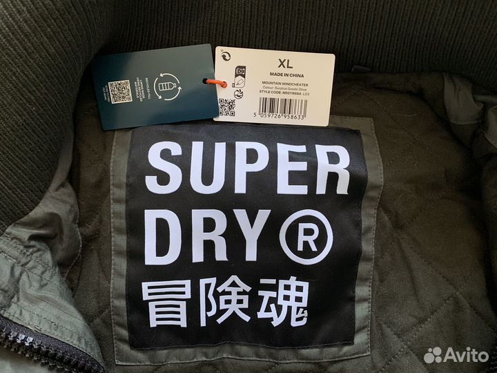 Новая мужская куртка Superdry XL, зеленая (olive)