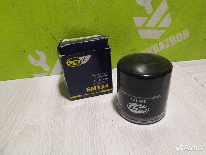 Фильтр масляный Киа Каренс 02-06