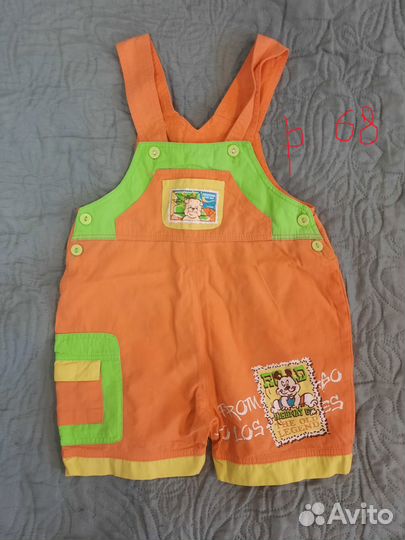 Детский комбинезон
