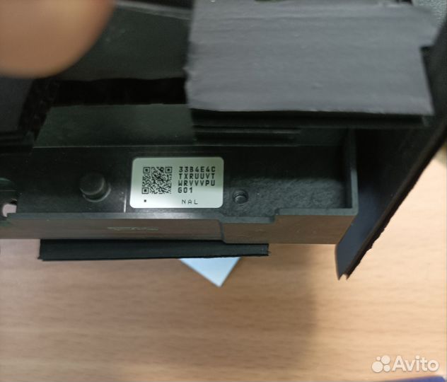 Печатающая головка Epson Stylus Photo R270