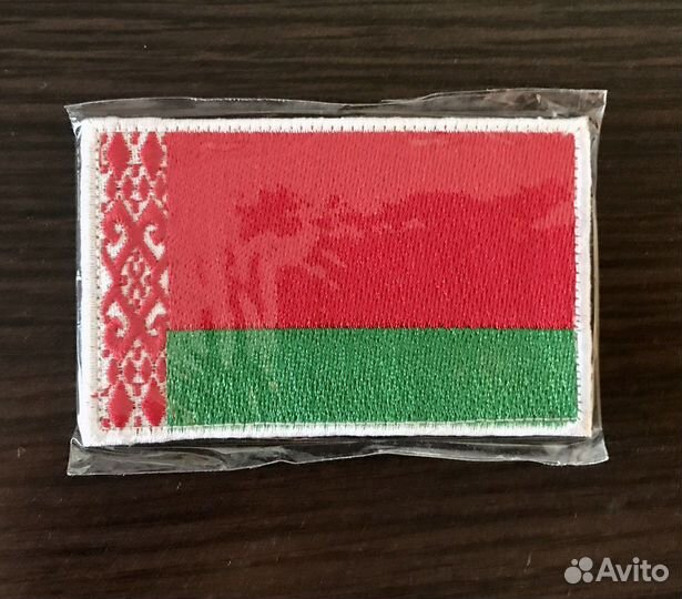 Нашивки на одежду с флагом России и Беларуси