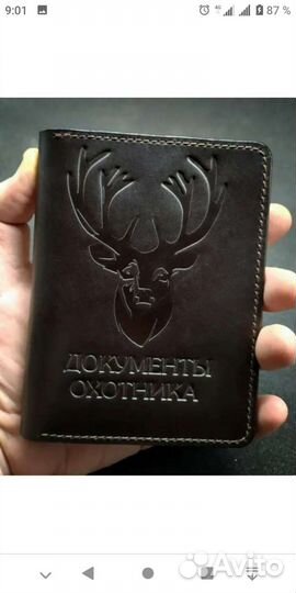 Штампы, клише, клейма обложек документов партмоне