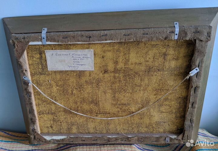 Картины разные