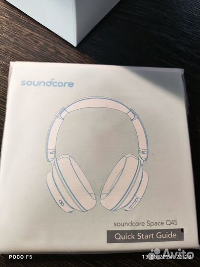 Anker soundcore space q45