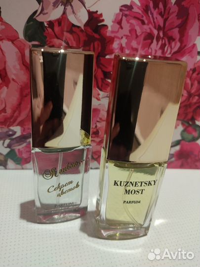 Духи женские