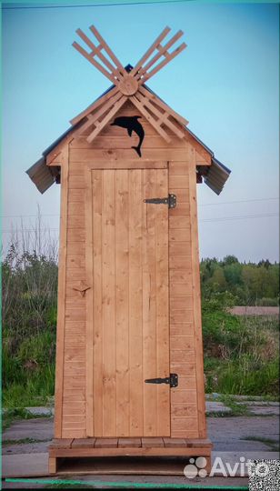 Уличный туалет деревянный