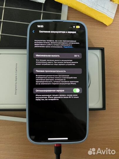 iPhone 13 Pro Max, 512 ГБ