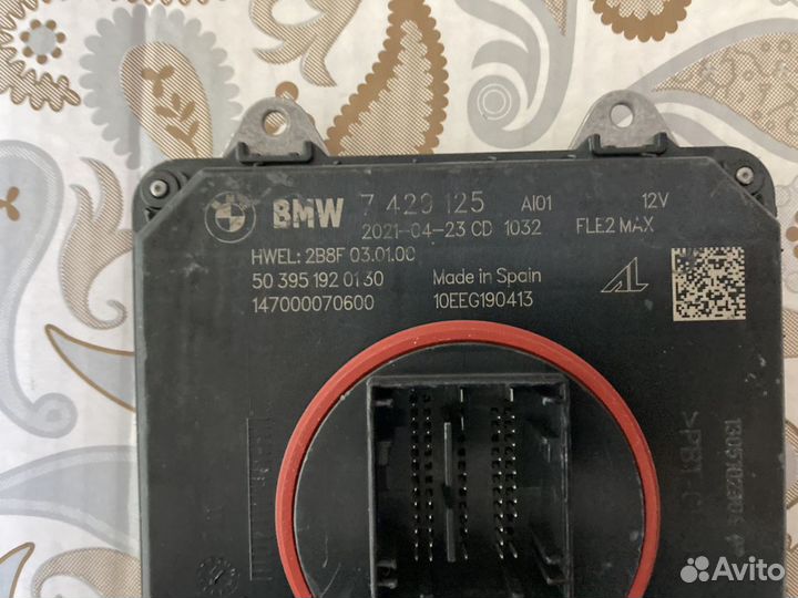 63117429125 7429125 Блок BMW 4 F32 X2 F39 X1 F38