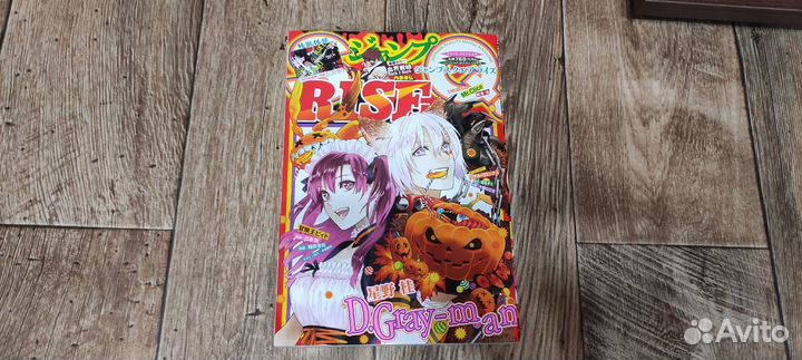 Японский журнал-манга