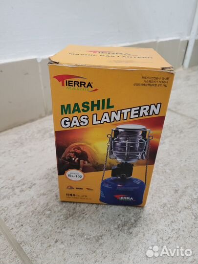 Газовая лампа