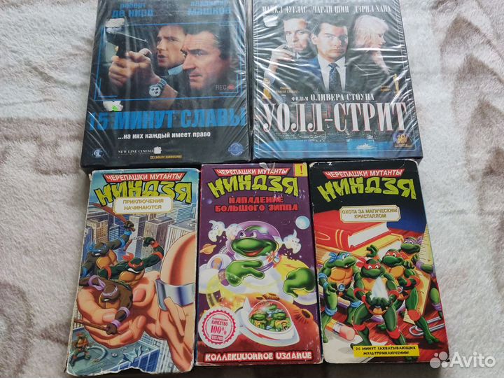 Видеокассеты (vhs) Черепашки-ниндзя и др